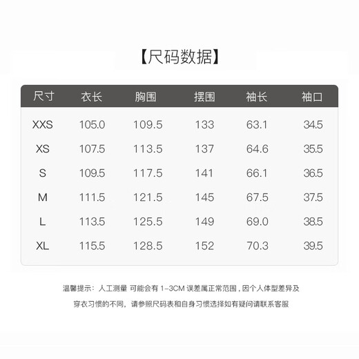 Versailann Design Stand Collar Windbreaker Women's 2025 Spring New Mid-Length Loose Casual British Style Jacket Bean Gray Green S