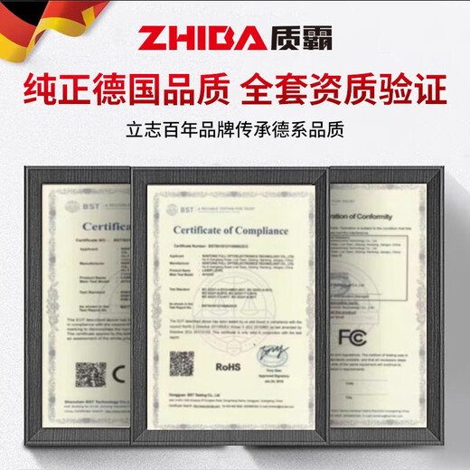 XMSJ质霸无刷电动扳手大扭力冲击锂电板手风炮强力重型汽修专用 5- 工业重型款9880N-(15780