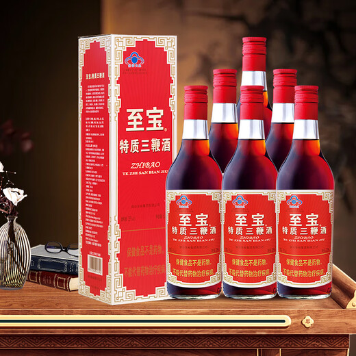 至宝 特质三鞭酒 35度 500ml*6瓶 整箱装