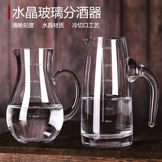 Chaosihui white wine cup wine dispenser set wine jug household restaurant use wine small jug glass red wine decanter wine measuring device 500 scale jug 500ml single pack