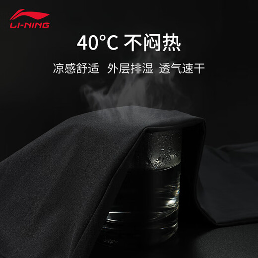 Li-Ning Men's Pants Quick-drying Casual Leg Pants Men's 2025 Autumn Thin Breathable Ice Silk Men's Sports Pants Loose Long Pants Gray Quick-Drying Leg Pants M /170 (recommended 100-120 Jin Jin equals 0.5 kg)