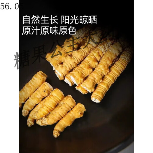 【药房直售】冬虫夏草干货大肉段干草冬虫夏草滋补泡酒 冬虫夏 冬虫夏草(10克)纯肉段