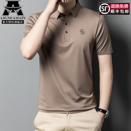 AJGNEAMAIN Italian light luxury high-end men's summer short-sleeved POLO shirt traceless business casual half-sleeved solid color men's top 9859 light coffee [no traceless and non-scalding anti-wrinkle] XL 180/52 [recommended 130-150Jin [Jin equals 0.5 kg]]