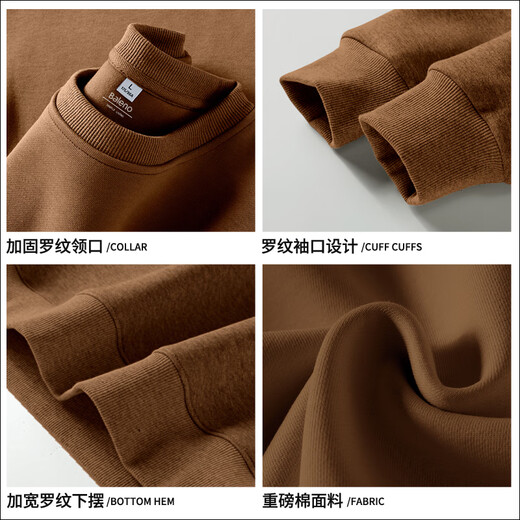 Baleno sweatshirt men's autumn solid color versatile round neck top youth trendy loose large size sports casual men's jacket