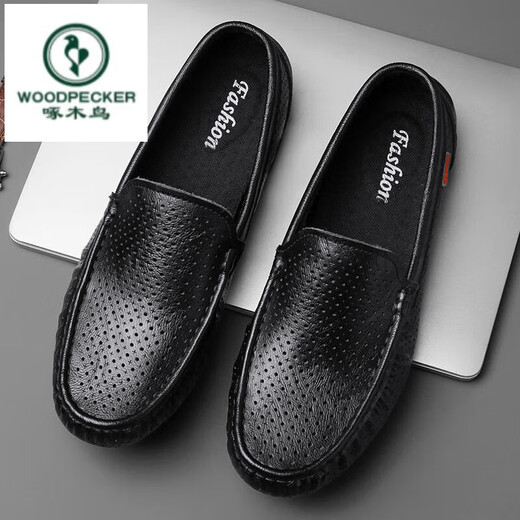 
Woodpecker men's shoes new breathable bean shoes men's genuine leather hollow casual leather shoes lazy shoes one foot kick hole shoes driving shoes black breathable (9901) 38 standard leather shoes size