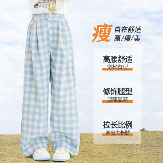 Yoyo One (Yoyo One) Girls Wide-Leg Pantal