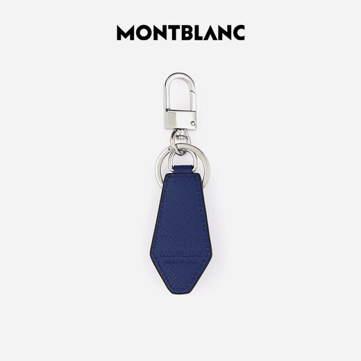 Montblanc Montblanc3cm large courroie 128761 + porte-clés bleu 130818 cadeau cadeau cadeau
