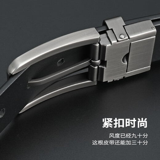 JAGUAR Jaguar belt men's genuine leather retro pin buckle belt high-end belt gift box birthday gift for boyfriend and husband