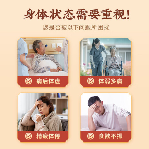 Lei Yun Shang Ganoderma lucidum spore powder red Ganoderma lucidum authentic material Ganoderma lucidum triterpenes to replenish qi and calm the mind, strengthen the spleen and lungs, recover after recovery [buy 2 get 1 free] 1g*60 bags*2 boxes (get the same style 1 box + gift bag)