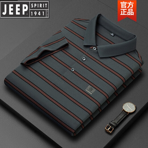 吉普（JEEP）高档夏季条纹T恤衫棉刺绣中年P0LO衫爸爸装现货保罗上衣男士新品 7371-深灰 M 48