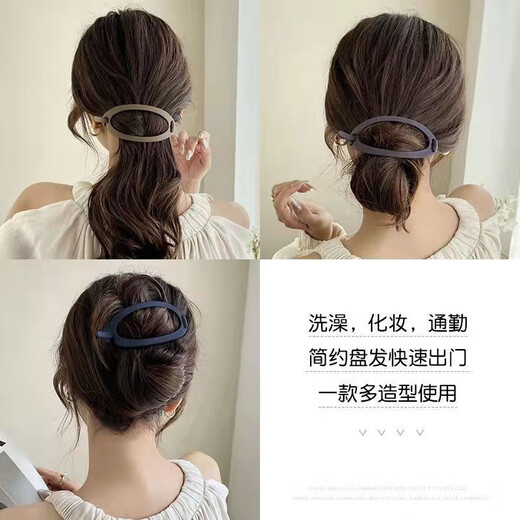 SAHANE Zuoyu versatile large one-word buckle hairpin women's back head hairpin simple solid color one-word buckle twist hairpin one-word clip purple gray