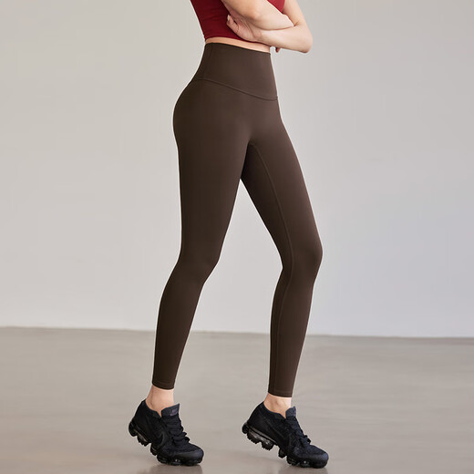 LULUUVTTOH High-waisted Nude Yoga Pants with Pockets Women's Tummy Control Butt Lifting Fitness Pants Bottoming Slimming Pilates Sports Pants Espresso S (Recommended 80-105Jin Jin equals about 0.5kg)
