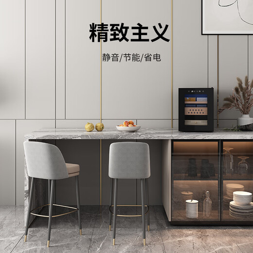 Shuangyou JC-12 small mini cigar cabinet, constant temperature and humidity, professional cigar cabinet, household cigar and red wine cabinet, height 435*width 345*depth 505, constant temperature and humidity