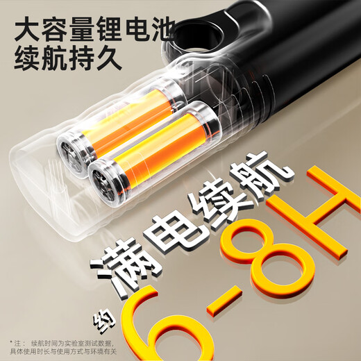 Three Kitchens fully automatic poultry feather remover electric chicken, duck and goose feather artifact multi-functional waterproof charging plus commercial hair removal machine