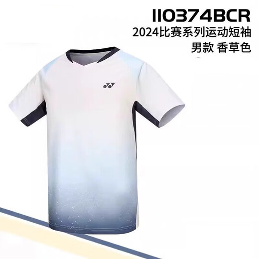 New Starry Sky Badminton Clothing Set Männer- und Frauenwettbewerbstraining Sport Sporter schnapptrockne atmungsaktives Kurzärärmel-T-Shirt kann angepasst werden 12034BCR Black Herren Shorts 2xl