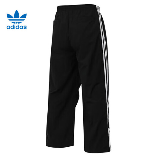 阿迪达斯 （adidas）三叶草男子运动休闲长裤裤子JW9896 JW9896-2024秋季 3XL