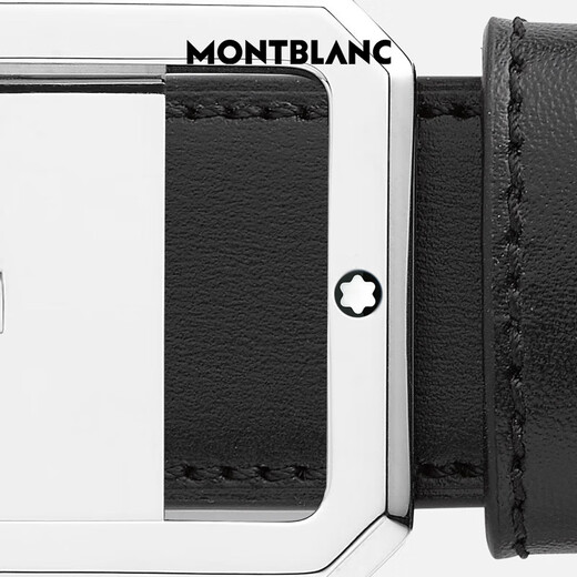 Montblanc Montblanc3cm large courroie 128761 + porte-clés bleu 130818 cadeau cadeau cadeau