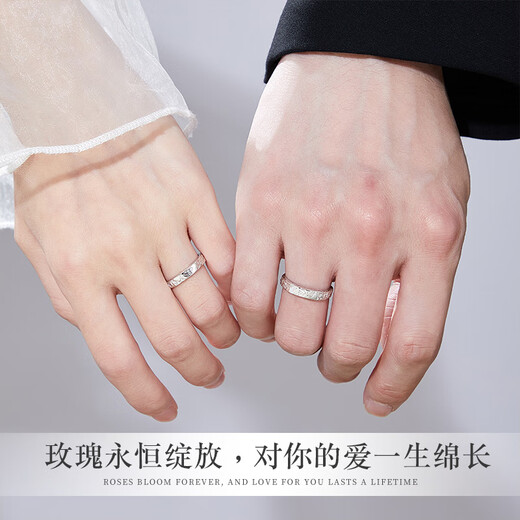 OWNCOOL Little Prince and Rose S999 sterling silver true love couple ring pair of niche design Chinese Valentine's Day gift adjustable - pure silver ring - original gift box
