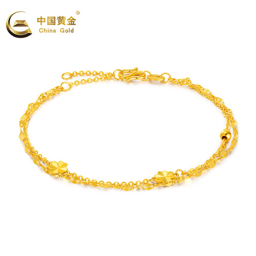中国黄金（CHINA GOLD）黄金手链幸运四叶草金手链女足金送妈妈老婆女友生日情人节礼物 四叶草双层手链+玫瑰礼盒