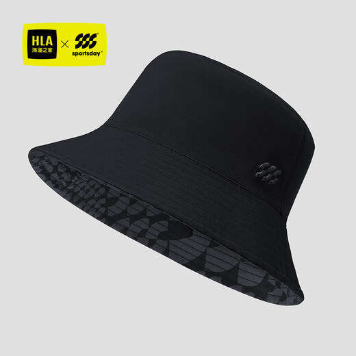 Heilan House (HLA) hat men's fisherman hat casual versatile outdoor sports hat mountaineering sunshade large head circumference trend double-sided wearable