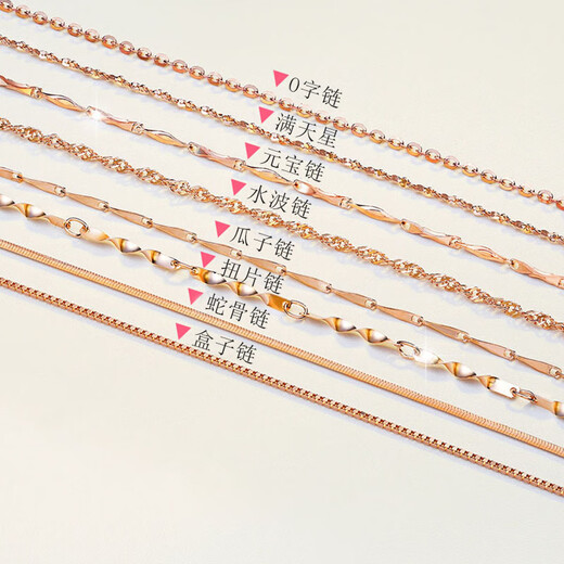 Jingkodi Gold Halskette für Frauen 925 Roségold plattiert Platted Schlichtkette 18k Gold Nackte Kette ohne Anhänger Schlüsselbein Kette Dünne Accessoires Kette O-Line Roségold 45cm-l671