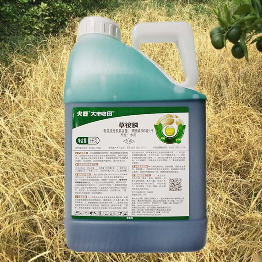Dafeng Harvest Fengchuang Huixuan 200g/L Glufosinate Ammonium Herbicide for clearing orchard weeds and grass herbicide 5kg