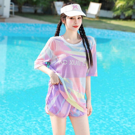 Superior (Duxing) Swimsuit Split Split Split Tres Piece Tres piezas Cubierta conservadora del vientre conservador para que se vea delgada y de ángulo plano El estilo de grasa de estilo deportivo MM en Hot Spring 869 Púrpura de tela de secado rápido 3XL recomendado 125-145Jin [Jin equivale a 0.5 kg]