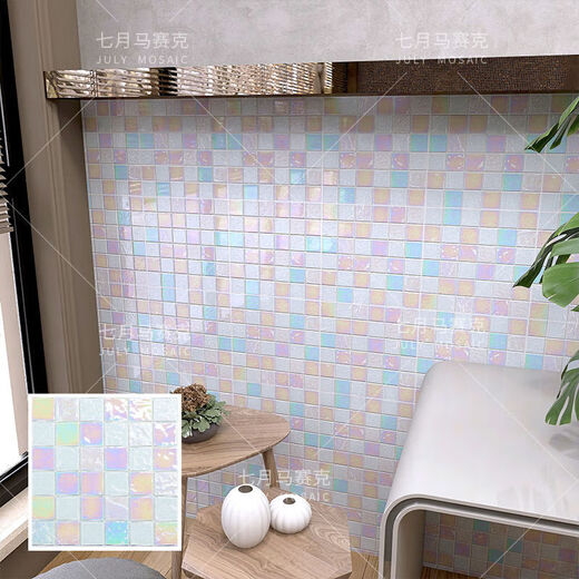 Pupan Crystal Edelstahlglas Mosaik Schwimmbad Pool Fischpool Keramikfliesen Bad Balkon Restaurant Hintergrund Wandfliesen 7027 Voll weiß süße Farbe 300*300