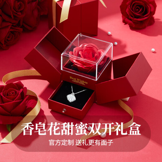 礼意久久施华洛世奇锆纯银项链女生日礼物女生老婆送女友女士实用高级小众