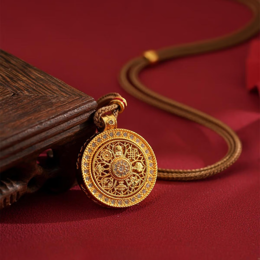 Chihuan Eight Treasures Compass Pendant Braided Rope Necklace Good Luck Eight Treasures Plate Fashion Jewelry Valentine's Day Gift for Girlfriend Copper Alloy K Gold Plated Compass