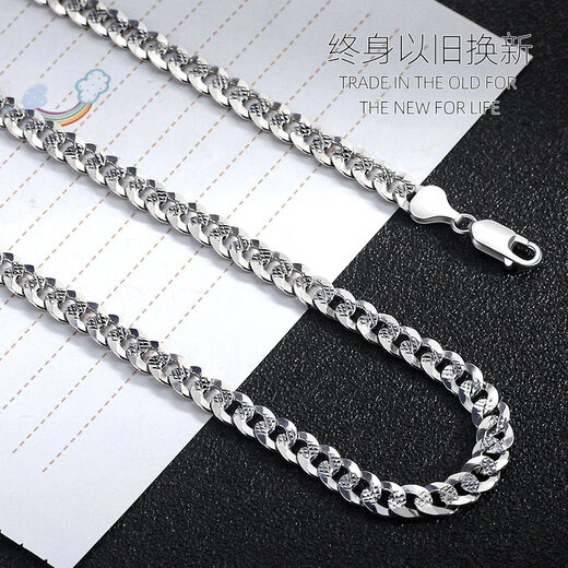 Guanpuge Fat Donglai same style pt950 platinum Cuban chain platinum necklace men's trendy hip-hop simple Korean version women's silver jewelry lock 4 mm 50 cm