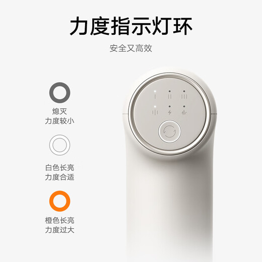 Mijia Xiaomi Faszien Waffe 3 Mini Edition Xiaomi Mini Massagebastel Massel Muskel Tiefe Massage Waffe Vatertag Geschenkempfehlung Mijia Faszien Waffe 3 Mini Edition Leichte Sandfarbe