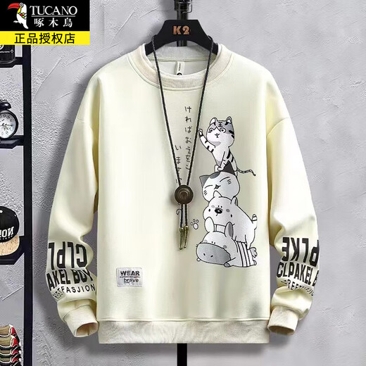 Holzspecker Casual Sweatshirt für Männer im Frühling und Herbst Runde Hals-Männer trendy lockeres langärmeliges T-Shirt für Teenager vielseitige Kleidung Herrenkleidung 20550/W902 Meter Weiß XL