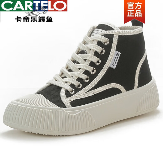 卡帝乐鳄鱼（CARTELO）品牌断码真皮高帮帆布鞋女2025秋新款百搭平底休闲板鞋女 9929黑色 9929 39