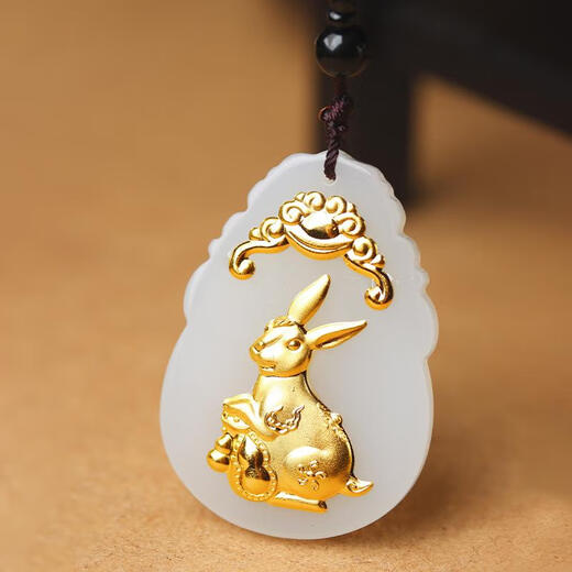 Chi Pan Natural Gold Inlaid Jade Zodiac Pendant Hetian Jade Gold Necklace for Men and Women Guardian Jade Pendant Chenlong + Random Lanyard Gift Box + Certificate