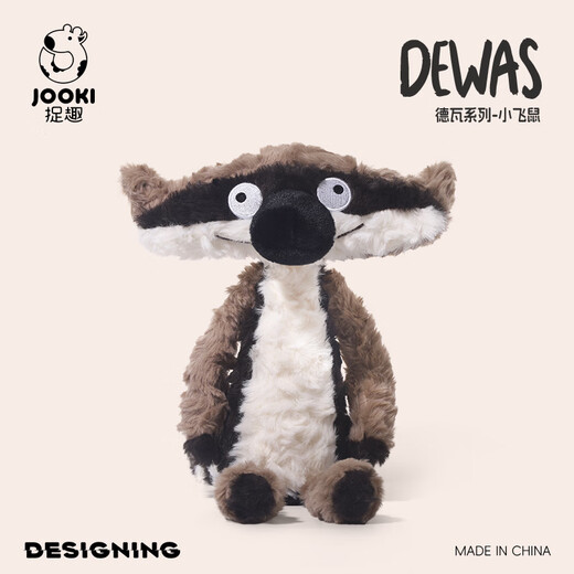 Catching Fun Deva Fox Toys Jouets en peluche mignon Petite poupée poupée Sortie avec Pillow Rag Doll Girl Giver Deva Series Little Flying Smoke 40cm