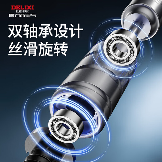 Delixi hand twist drill manual hole punch hand drill semi-automatic punch drill bit woodworking diy tool bodhi walnut dual drive lightweight - decompression hand drill + free tungsten steel needle