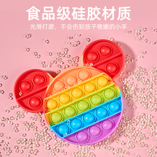 Junshi a pincé les doigts de l'arc-en-ciel des enfants, appuyé sur les boutons des doigts du garçon et de la fille pressés dans la plaque de décharge de pression bébé Wood Man + Cone Rainbow [augmenté et épaissi]
