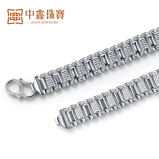 Zhongxin Jewelry Platinum Huiyue Platinum Watch Bracelet pt950 Platinum Carved Watch Chain Boss Chain Domineering Style 37.2g (20cm)