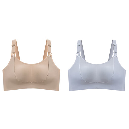 Cat man (miiow) [2 packs] soutien-gorge de lactation pour les femmes enceintes sous-vêtements pour l'alimentation post-partum pendant la grossesse et l'allaitement post-partum