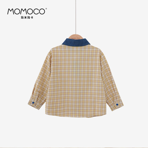 Mami Maka Boys Spring Trendy Printed Shirt Handsome Panda Children's Clothing Khaki 90