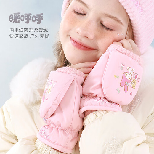 多妙屋儿童手套冬滑雪防水保暖加绒大童学生多妙屋女童女孩五指户外玩雪 C3878大耳狗蓝色 适合10岁以上