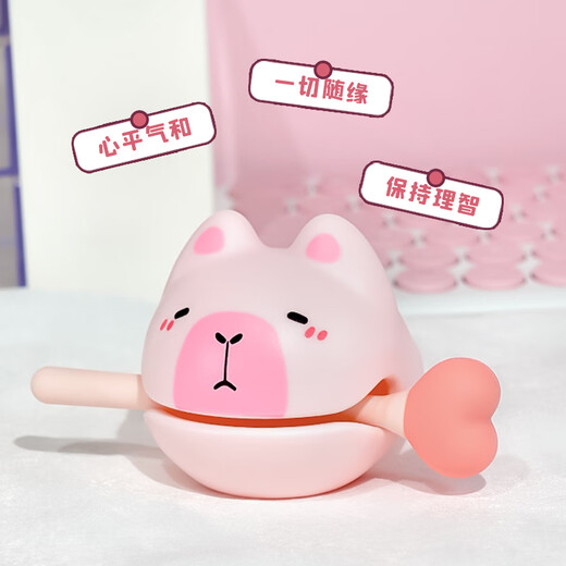 Babygeschichte Kapibala muyu Desktop kreative kleine Ornamente verrückte Emotion Stabilisierung Artefakt Klopfen Unzipien Kindertag Geschenke Pink Kapibala [Liebeshammer]