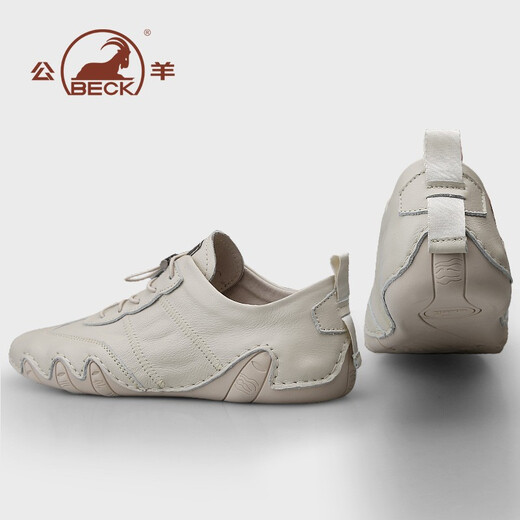 Ram men's shoes men's casual toe-layer cowhide shoes new autumn sports shoes men's small size black board shoes trendy shoes versatile beige four-season model 9901 41 (255mm)
