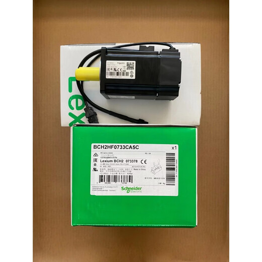 Schneider Servo Motor LF0733CA5CMM2023CA6CR3023CF6C BCH2MR3523CA6C