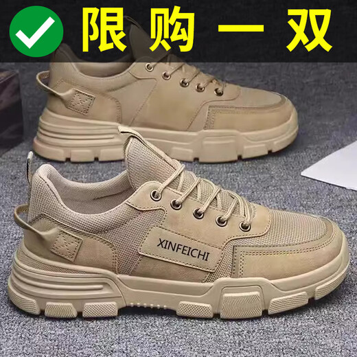 Nouvelles chaussures pour hommes d'été pour les hommes étanches, non glissés, site de construction résistant aux chaussures de travail de travail de travail