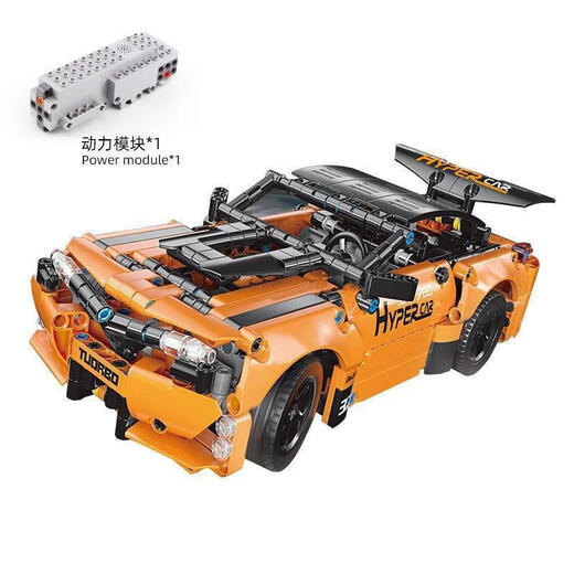 Le High Building Blocks, siempre cambiante programación eléctrica de automóvil