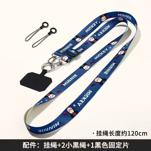 Yunluo mobile phone pendant lanyard sling neck strap cartoon patch clip Internet celebrity hanging chain artifact adjustment pendant is lost (black bear) can be worn cross-body/hanging neck/length adjustable