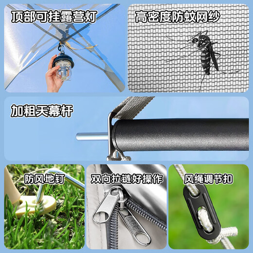 Équipement de camping en plein air de tente de tente zhihui