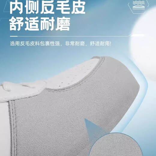 李宁击剑鞋儿童击剑专用鞋男童剑鞋女专业训练竞技鞋成人比赛击剑装备 白幻彩银 【防滑耐磨舒适透气】 40